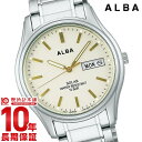 【4月1日限定！店内最大ポイント40倍！】 セイコー アルバ ソーラー ペアウォッチ 腕時計 メンズ SEIKO ALBA AEFD568 防水 カレンダー シルバー AEGD563入荷後、3営業日以内に発送 その1