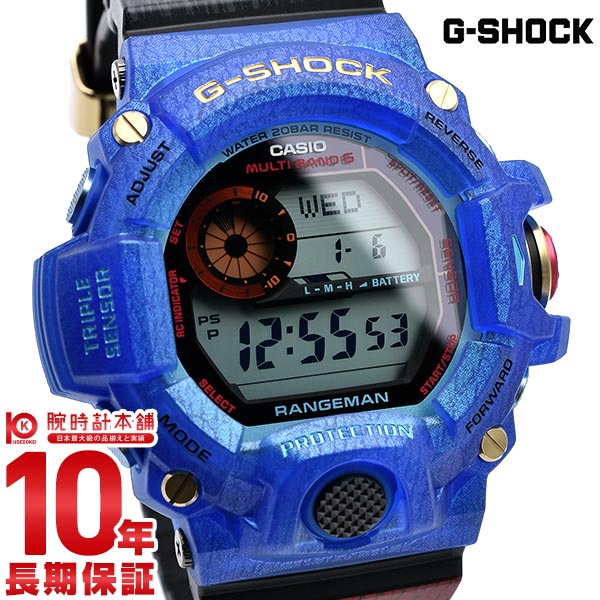18日 店内最大38.5倍 GショックG-SHOCKレンジマン電波ソーラー モデルおすすめジーショック時刻合わせデジタル自