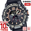 Gショック G-SHOCK G-STEEL ソーラー 限定モデル アナログ ジーショック WILDLIFE PROMISING コラボ GSTB300WLP1AJR G-SHOCK GST-B300WLP-1AJR