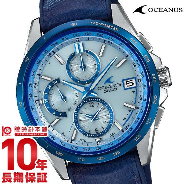 18日 店内最大38.5倍 カシオオシアナス藍時刻合わせ モデル2020OCEANUS時計腕時計 クラシックラインソーラー