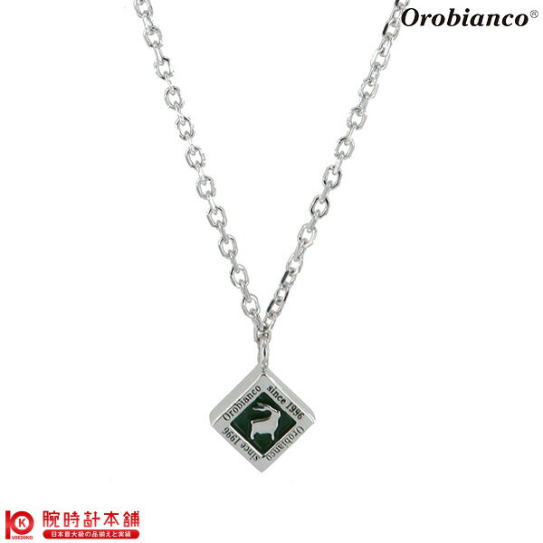 【最大2000円OFFクーポン！5/16 1:59まで】アクセサリー(オロビアンコ) Orobianco OREN023GR ユニセックス