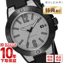 【今だけ10％OFFクーポン！5/28 9:59まで！】ブルガリ ディアゴノ BVLGARI マグネシウム DG41C6SMCVD メンズ【あす楽】