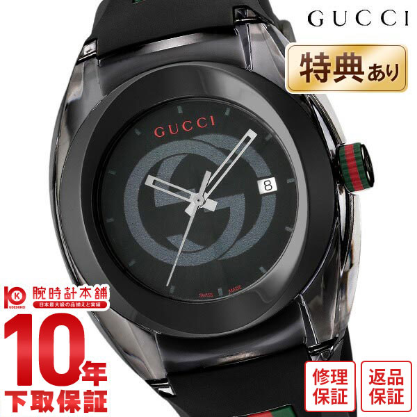 グッチ 腕時計（メンズ） 【今だけ10％OFFクーポン！5/28 9:59まで！】グッチ GUCCI シンク SYNC YA137107A メンズ【あす楽】