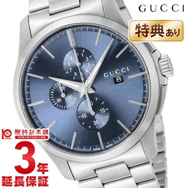 グッチ 腕時計（メンズ） 【最大2000円OFFクーポン！6/4 20:00より】 グッチ GUCCI Gタイムレス クロノ YA126273 メンズ【あす楽】