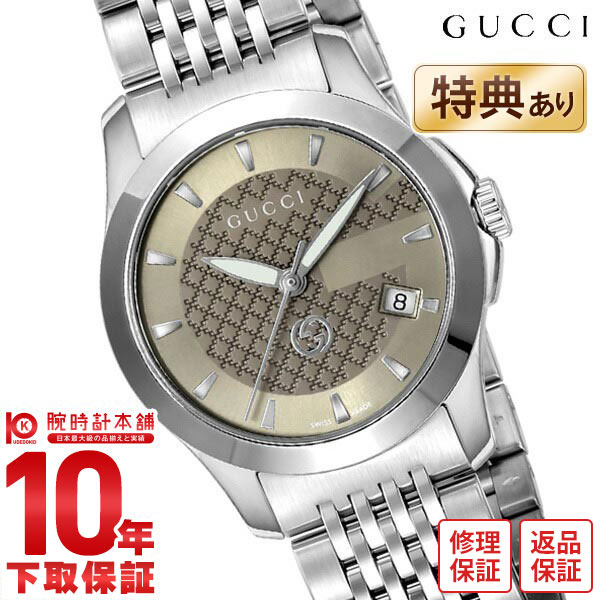 【今だけ10％OFFクーポン！5/28 9:59まで！】グッチ GUCCI Gタイムレス YA1265007 レディース【あす楽】