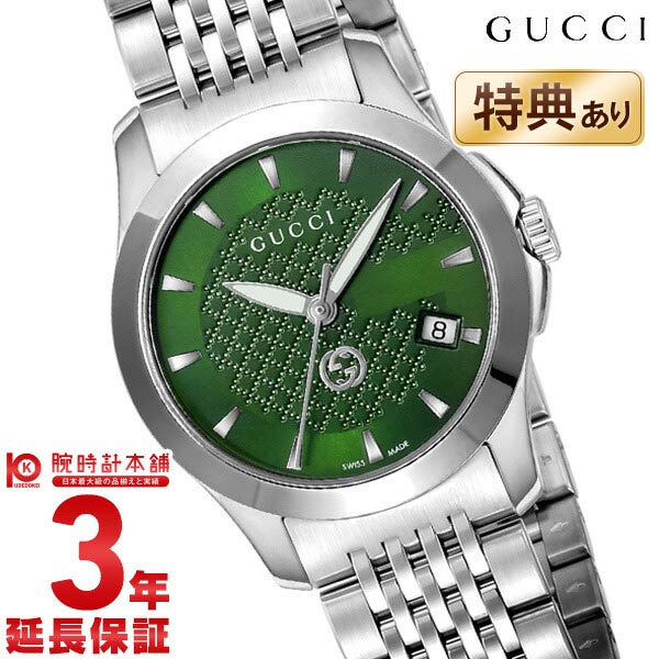 【今だけ10％OFFクーポン！5/28 9:59まで！】グッチ GUCCI Gタイムレス YA1265008 レディース【あす楽】