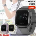 【期間限定9%OFFクーポン】【正規品】ガーミン GARMIN ヴェニュー venu Sq 010-02427-70/71/72 Suica対応 スマートウォッチ GPS スクエア 母の日 プレゼント 実用的 血中酸素トラッキング 父の日