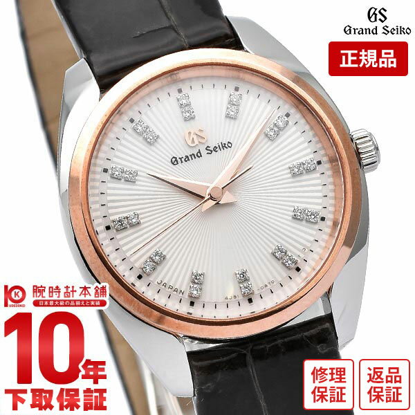 ڹ1ǯʤ178,200ߤǲ򴹲ġۥɥ ǥ  9F  ڥǥ ӻ GRANDSEIKO GS ץ٥ Elegance Collection 쥬󥹥쥯 STGF350 SBGX344  2021[]