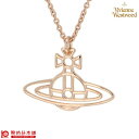 【10％OFFクーポン！5/7 9:59まで】アクセサリー(ヴィヴィアンウエストウッド) VivienneWestwood 63020259-G002 ネックレス ペンダント レディース