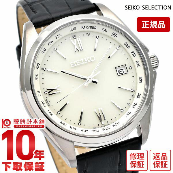 楽天市場】seiko v195 ソーラー ワールドタイム機能付の通販 楽天市場】seiko v195 ソーラー ワールドタイム機能付の通販