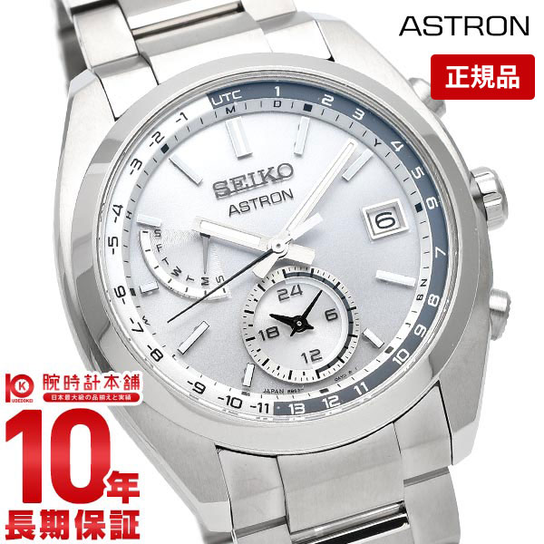 セイコー アストロン チタン 腕時計 メンズ ソーラー 電波 SEIKO ASTRON 白 時計 SBXY009 新作 2021 ワールドタイム