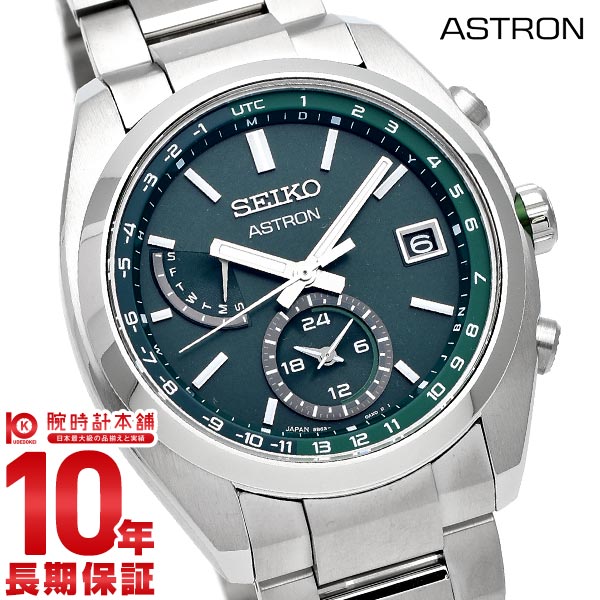 腕時計, メンズ腕時計 183923:59 SEIKO ASTRON SBXY011 2021 