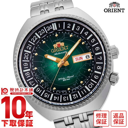 【イメージ違いも90日間は返品OK!】オリエント ORIENT ワールドマップ RN-AA0E02E メンズ 【イメージ違いも90日間は返品OK!】オリエント ORIENT ワールドマップ RN-AA0E02E メンズ