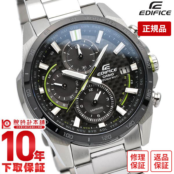 \ポイント10倍!/【イメージ違いも90日間は返品OK!】カシオ エディフィス EDIFICE EQW-A2000DB-1AJF メンズ