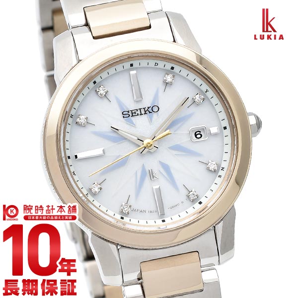 電波ソーラー腕時計レディース チタン 検索ランキング注目度順 電波ソーラー腕時計レディース チタン 腕時計 アクセサリー 電波ソーラー腕時計レディース チタン 検索ランキング注目度順 電波ソーラー腕時計レディース チタン 腕時計 アクセサリー