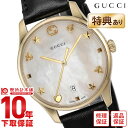 【今だけ10％OFFクーポン！5/28 9:59まで！】グッチ GUCCI Gタイムレス YA1264044 レディース【あす楽】