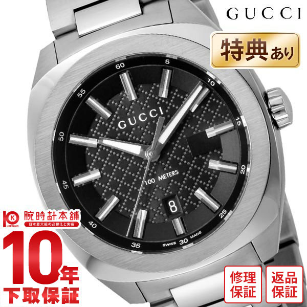 グッチ 腕時計（メンズ） 【今だけ10％OFFクーポン！5/28 9:59まで！】グッチ GUCCI GG2570 YA142312 メンズ【あす楽】