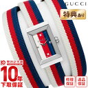 【今だけ10％OFFクーポン！5/28 9:59まで！】グッチ GUCCI Gフレーム YA147502 レディース【あす楽】