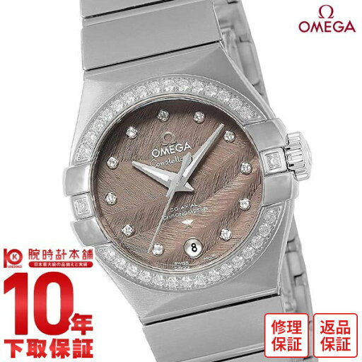 【イメージ違いも90日間は返品OK!】オメガ コンステレーション OMEGA 123.15.27.20.56.001 レディース 【イメージ違いも90日間は返品OK!】オメガ コンステレーション OMEGA 123.15.27.20.56.001 レディース