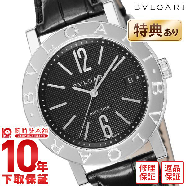 【今だけ10％OFFクーポン！6/26 9:59まで！】ブルガリ BVLGARI ブルガリブルガリ BB38BSLDAUTO メンズ【あす楽】