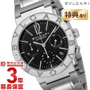 【最大2000円OFFクーポン！4/27 9:59まで】ブルガリ BVLGARI ブルガリブルガリ  ...