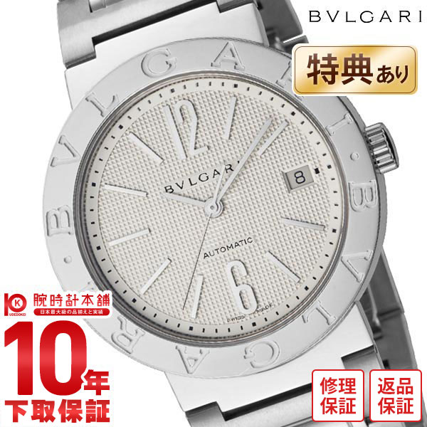 【今だけ10％OFFクーポン！6/26 9:59まで！】ブルガリ BVLGARI ブルガリブルガリ BB38WSSDAUTO メンズ【あす楽】