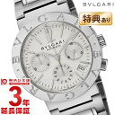 【最大2000円OFFクーポン！5/16 1:59まで】ブルガリ BVLGARI ブルガリブルガリ  ...