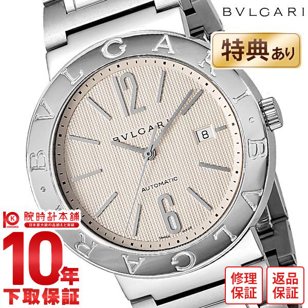 【今だけ10％OFFクーポン！6/26 9:59まで！】ブルガリ BVLGARI ブルガリブルガリ BB42WSSDAUTO メンズ【あす楽】