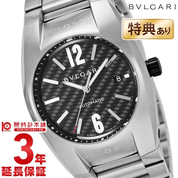 【最大2000円OFFクーポン！5/16 1:59まで】ブルガリ BVLGARI エルゴン EG40 ...