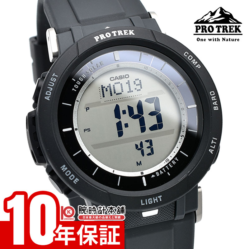 楽天市場】prg-30-1jf(シリーズPRO TREK(カシオ))の通販 楽天市場】prg-30-1jf(シリーズPRO TREK(カシオ))の通販