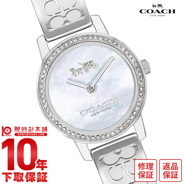 【最大2000円OFFクーポン！5/16 1:59まで】コーチ COACH AUDERY 14503496 レディース