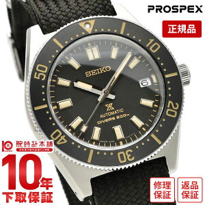 セイコー プロスペックス ダイバー ダイバーズウォッチ SEIKO PROSPEX 1965 メカニカルダイバーズ 現代デザイン 腕時計 メンズ ダイバースキューバ 新作 2021 SBDC141【あす楽】