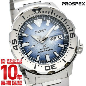 セイコー プロスペックス ダイバー ダイバーズウォッチ モンスター SEIKO PROSPEX Save the Ocean 腕時計 メンズ ダイバースキューバ 自動巻き 新作 2021 ペンギン SBDY105【あす楽】【あす楽】