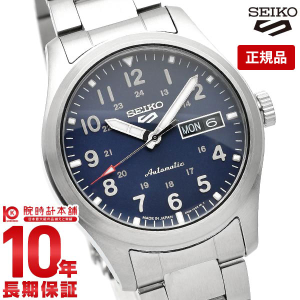 【購入後1年以内なら12,320円で下取り交換可】セイコー5スポーツ 日本製 スポーツスタイル SEIKO5sports SPORTS STYLE 腕時計 メンズ 自動巻き 機械式 SBSA113