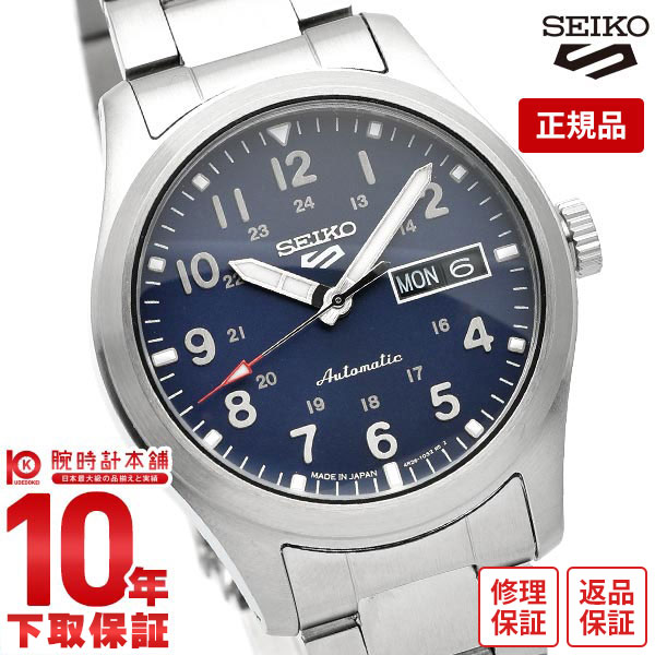 【誰でもエントリーでポイント合計19倍！12/4 15時まで】セイコー5スポーツ SEIKO5sports SBSA113 メンズ