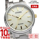 yw1NȓȂ4600~ŉzV`YRNV GRhCu rv Y \[[ CITIZENCOLLECTION yAEHb` vw  30 l Љl Vv h Cal.E031 BJ6541-58P