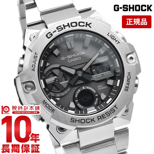 【購入後1年以内なら22,000円で下取り交換可】G-SHOCK Gショック メタルバンド ブルートゥース タフソーラー G-STEEL Gスチール GST-B400D-1AJF bluetooth アナデジ GSTB400D1AJF【あす楽】