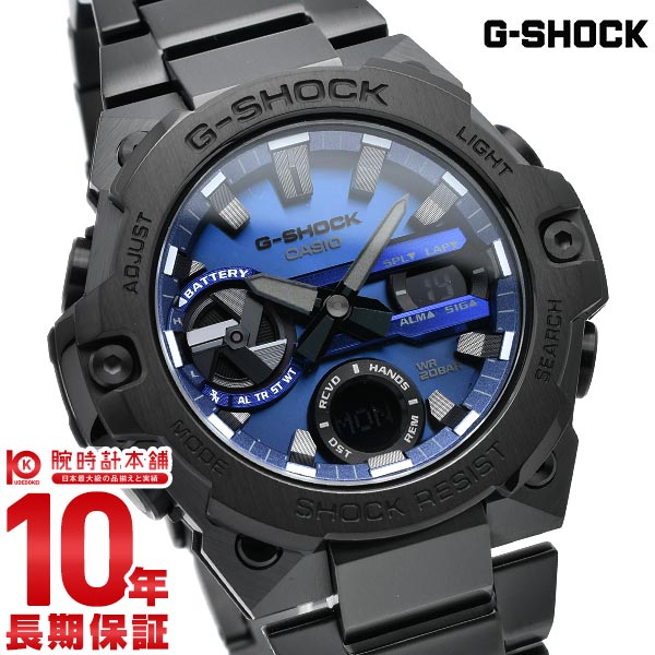 腕時計, メンズ腕時計 G-SHOCK G G-STEEL G GST-B400BD-1A2JF bluetooth GSTB400BD1A2JF 