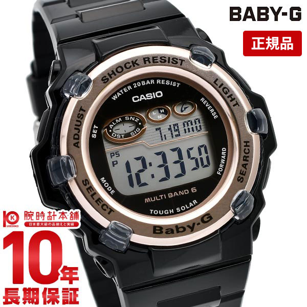 カシオ BABY-G 腕時計（レディース） 【購入後1年以内なら4,389円で下取り交換可】BABY-G ベビーG 電波 ソーラー レディース デジタル カシオ 腕時計 CASIO 防水 時計 BGR3003U1JF BGR-3003U-1JF