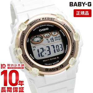 【今だけ1000円OFFクーポン】【購入後1年以内なら10,241円OFFで交換可】BABY-G ベビーG 電波 ソーラー レディース ホワイト デジタル カシオ 腕時計 ソーラー電波時計 CASIO 防水 時計 かわいい 白 新作 2021 ホワイト watch BGR-3003U-7AJF 【あす楽】