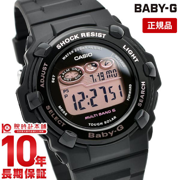 カシオ BABY-G 腕時計（レディース） 【購入後1年以内なら7,315円で下取り交換可】BABY-G ベビーG 電波 ソーラー レディース デジタル カシオ 腕時計 CASIO 防水 時計 BGR3000UCB1JF BGR-3000UCB-1JF