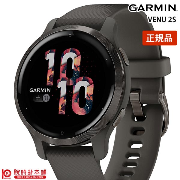 【2000円OFFクーポン＆店内最大ポイント42倍！22日23:59まで】 【正規品】ガーミン GARMIN ヴェニュー 2S VENU2S Graphite Slate 010-02429-60 ユニセックス スマートウォッチ Suica対応 血中酸素トラッキング 通知機能 天気情報 心拍計【あす楽】【あす楽】