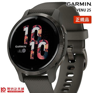 ガーミン GARMIN ヴェニュー 2S VENU2S Graphite Slate 010-02429-60 ユニセックス スマートウォッチ Suica対応 血中酸素トラッキング 通知機能 天気情報 心拍計【正規品】【あす楽】