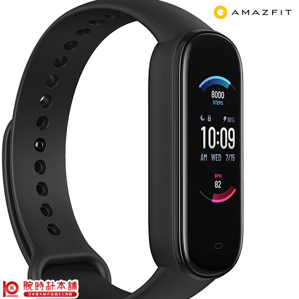 【期間限定9%OFFクーポン】【正規品】アマズフィット Amazfit band5 SP170022C01 ユニセックス スマートウォッチ