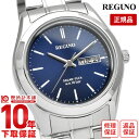 購入後1年以内なら1900円で下取り交換可 シチズン レグノ 腕時計 メンズ ソーラー CITIZEN REGUNO スタンダードシリーズ ペアモデル KM1-211-71 KM4-112-71 あす楽 