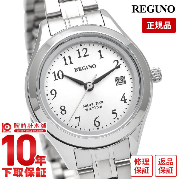 【購入後1年以内なら1,964円で下取り交換可】シチズン レグノ レディース 腕時計 ソーラー CITIZEN REGUNO スタンダードシリーズ ペアモデル KM4-112-91【あす楽】