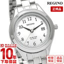 【購入後1年以内なら1900円で下取り交換可】シチズン レグノ レディース 腕時計 ソーラー CITIZEN REGUNO スタンダードシリーズ ペアモデル KM4-112-91【あす楽】