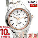 【購入後1年以内なら2300円で下取り交換可】シチズン レグノ レディース 腕時計 ソーラー CITIZEN REGUNO スタンダードシリーズ ペアモデル KM4-139-91 KM1-237-91(2024年4月入荷予定)(2024年4月入荷予定)