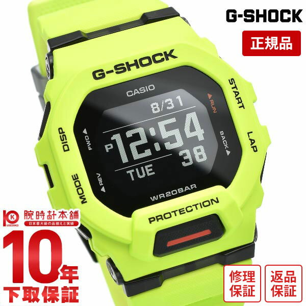 G-SHOCK G-SQUAD Gショック メンズ ジーショック スマートウォッチ 新作 2021 bluetooth スクエア GBD-200-9JF カシオ GBD2009JF