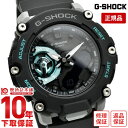 【購入後1年以内なら5900円で下取り交換可】G-SHOCK Gショック メンズ ジーショック 新作 2021 黒 時計 GA-2200M-1AJF カシオ GA2200M1AJF【あす楽】